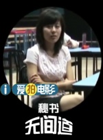 免费看α片